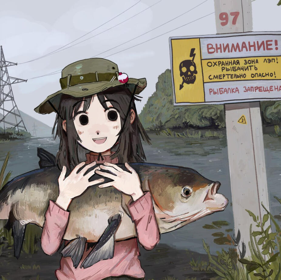 ~130$+ CHAR WITH A BACKGROUND